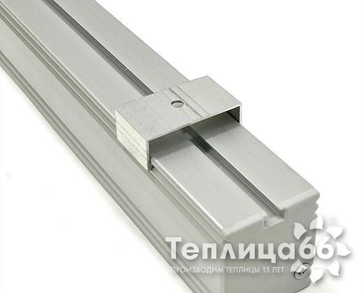 Фитосветильник ДСП 06-25-003 FitoLED 25 Combo полноспектральный