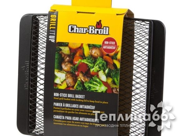 Решетка-гриль Char-Broil антипригарная