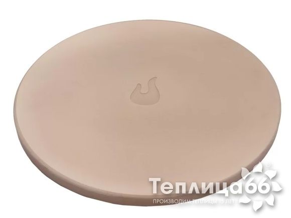 Камень для угольного гриля Char-Broil Kamander