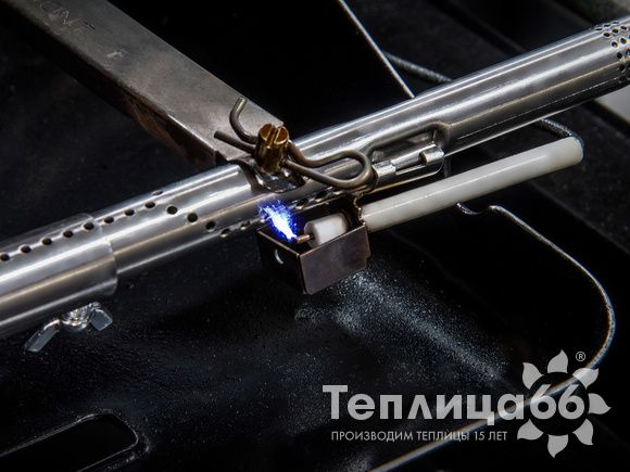 Универсальная горелка Char-Broil